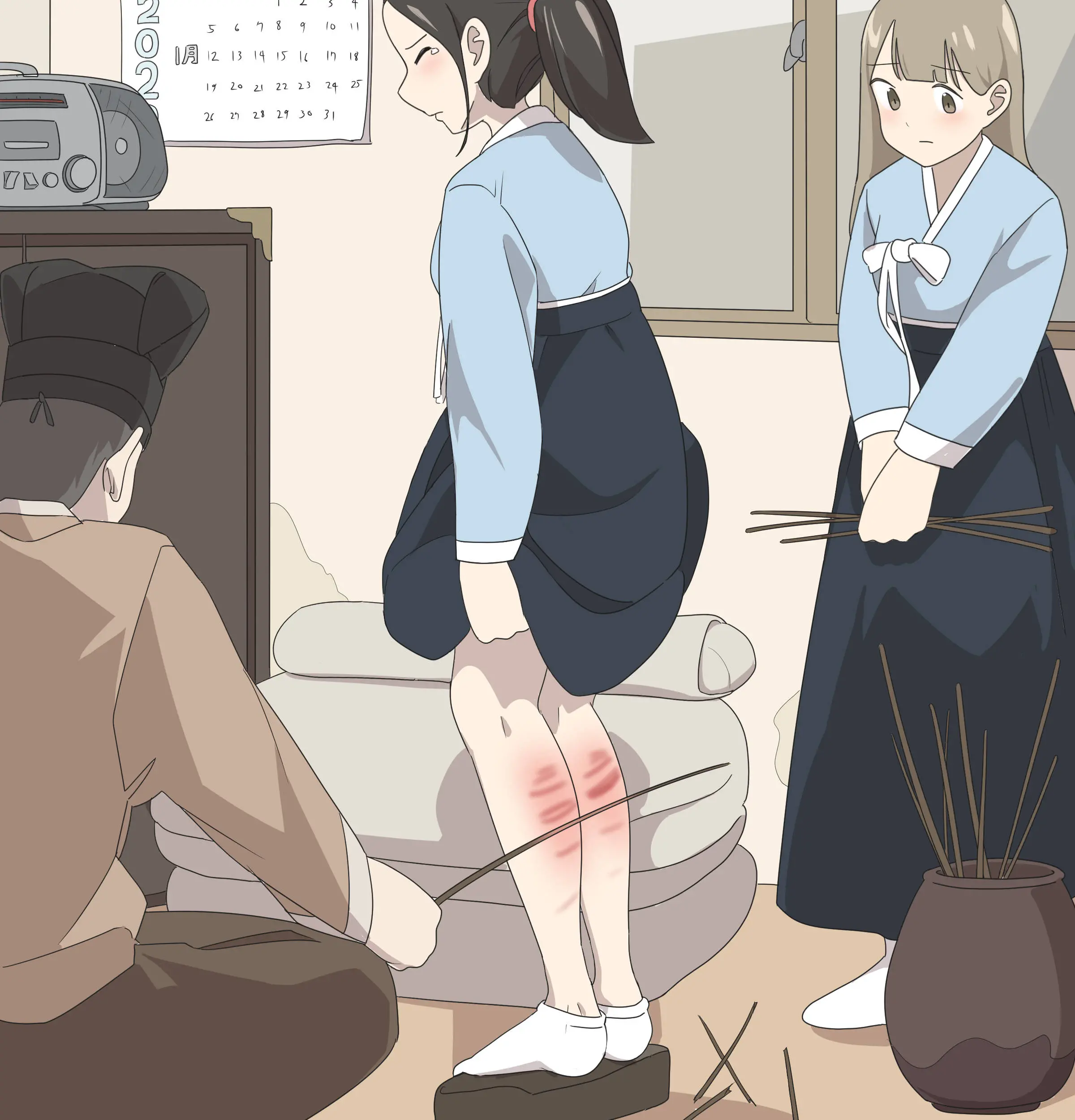My Spanking Friends